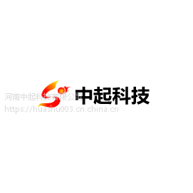 新鄉(xiāng)市四區(qū)八縣商務軟件開發(fā)與河南中起計算機網(wǎng)絡工程合作方案