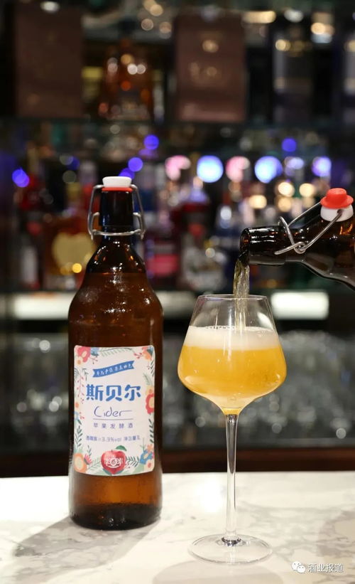 打造啤酒后備廂工程 吉斯波爾、伴悅鮮、斯貝爾強(qiáng)勢來襲，解鎖烈酒甜味新風(fēng)尚