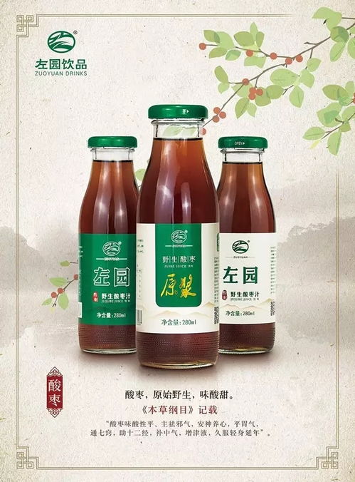 厲害了！日照這家湯泉館以“豪華游輪”級體驗出圈，連酒精與脫醇酒都玩出新高度
